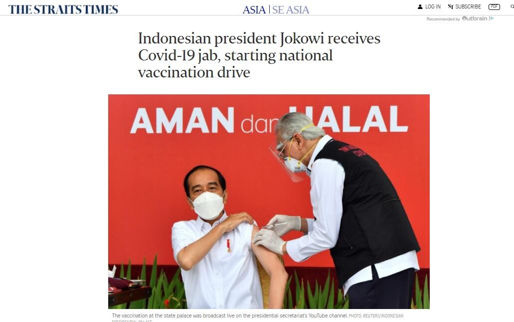 Berpacu dengan Waktu! Presiden Jokowi Divaksin, RI Cetak Rekor Kematian Tertinggi