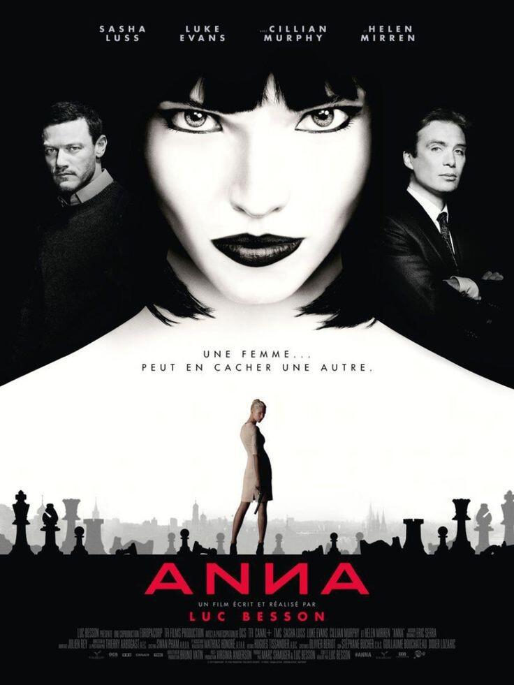 NIH GAN 12 FILM YANG UDAH ANE TONTON, AGAN UDAH?