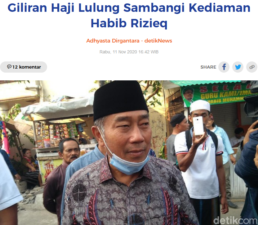 Ahok 'Ketawa Aja' Tanggapi Haji Lulung soal Pesta Bareng Raffi Ahmad