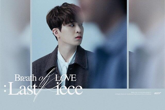Youngjae Resmi Bergabung dengan Sublime Artist Agency