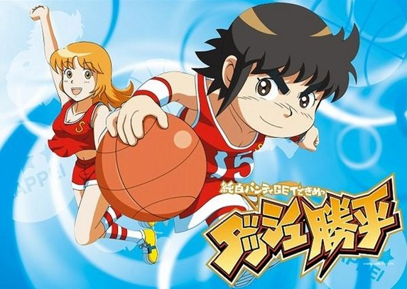 Top 6 Anime Basket Sepanjang Masa Menurut Myanimelist.net