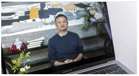 Disandera ?? Kemunculan Jack Ma di Video