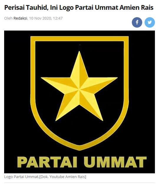 PAN Tak Akui Politikus yang Cabul Saat Istri Covid-19: Pelopor Partai Ummat