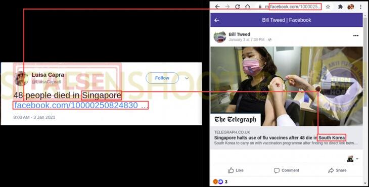 Singapura Hentikan Vaksinasi Setelah 48 Warganya Meninggal