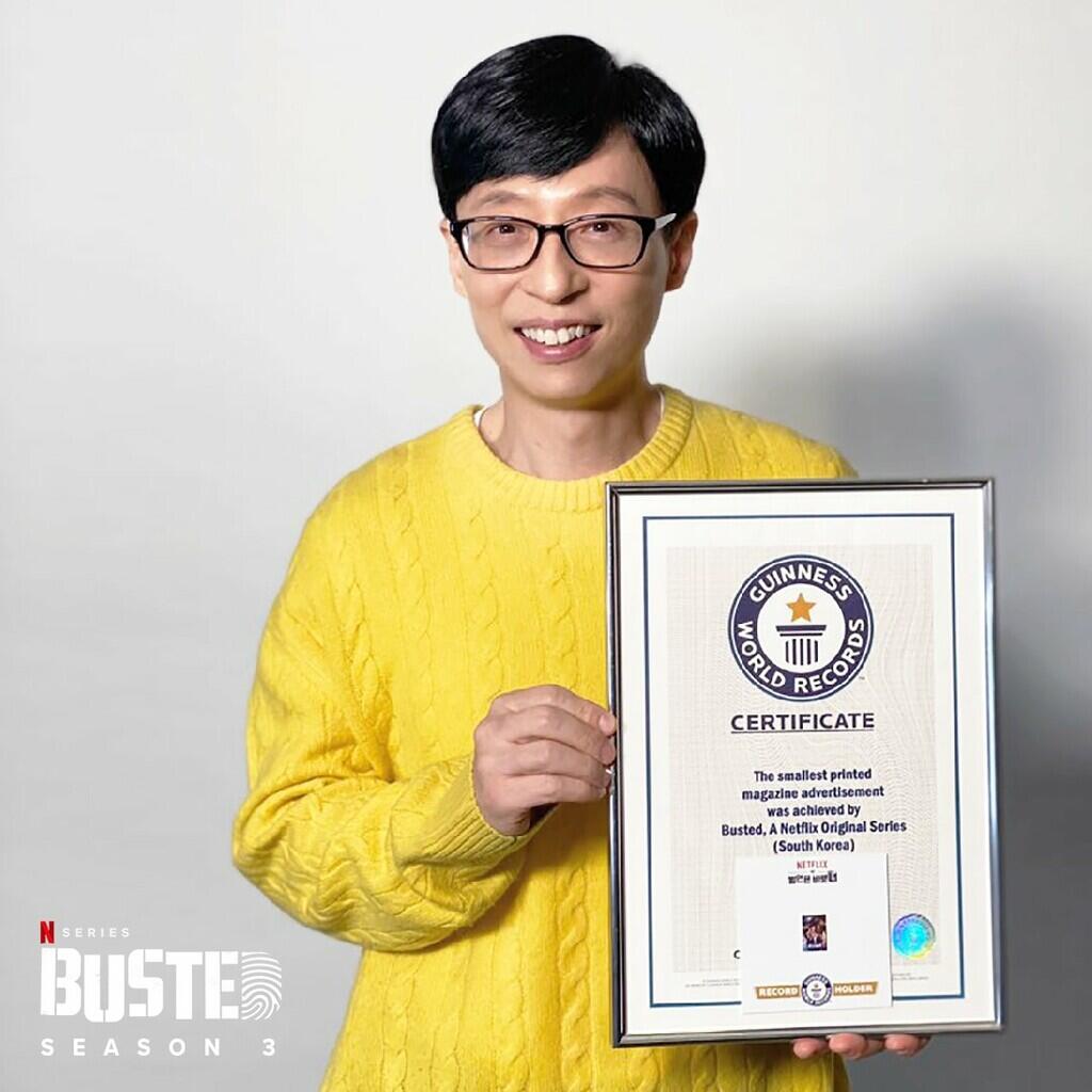Variety Show Korea "Busted!" Season 3 Mendapatkan Guinness World Record
