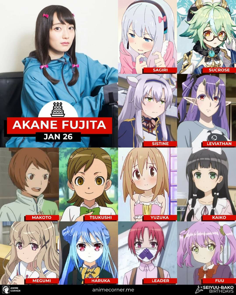Yuk, Kenalan Sama Akane Fujita, Seiyuu dari Izumi Sagiri