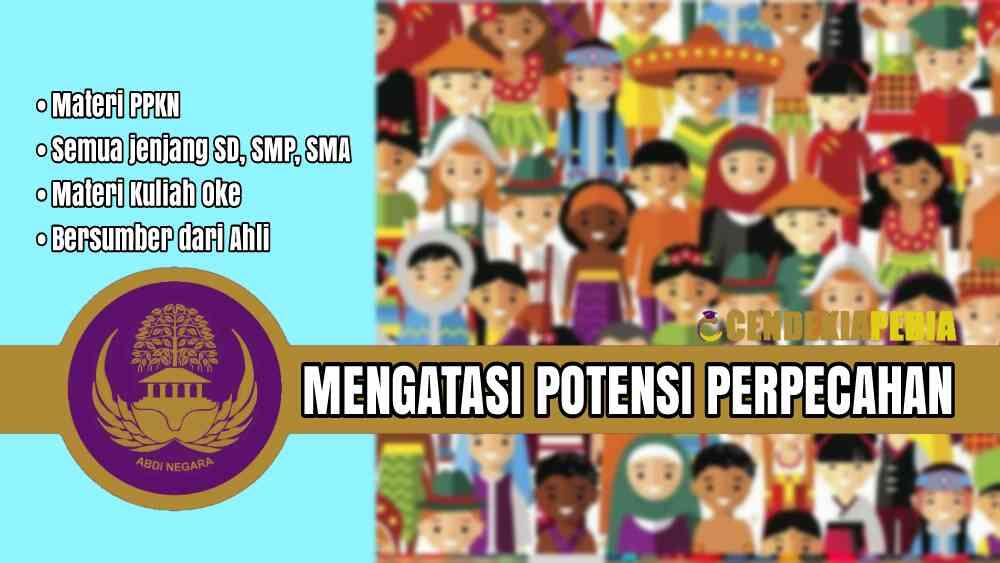 BENAR TIDAK YA CPNS 2021 GURU TIDAK ADA?