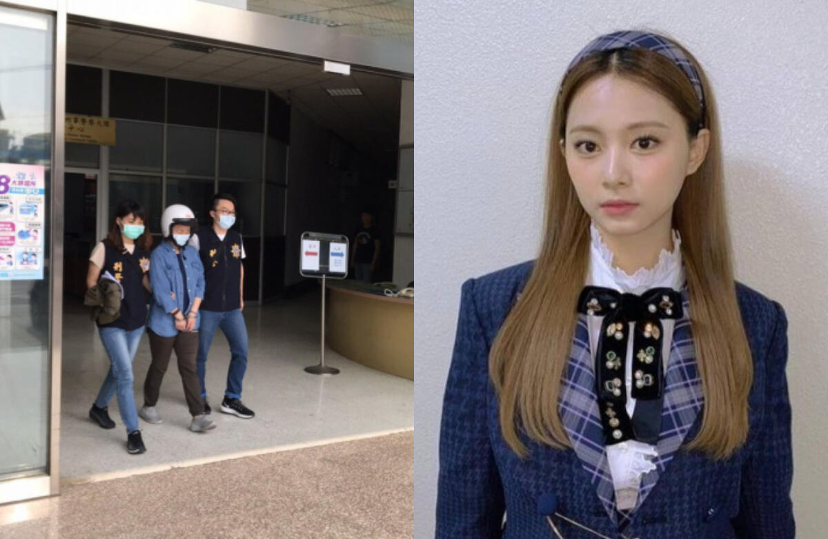 Rumah Tzuyu TWICE di Taiwan Dibobol Maling, Bukan Uang Pelaku Malah Curi Hal-hal Ini