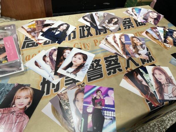 Rumah Tzuyu TWICE di Taiwan Dibobol Maling, Bukan Uang Pelaku Malah Curi Hal-hal Ini