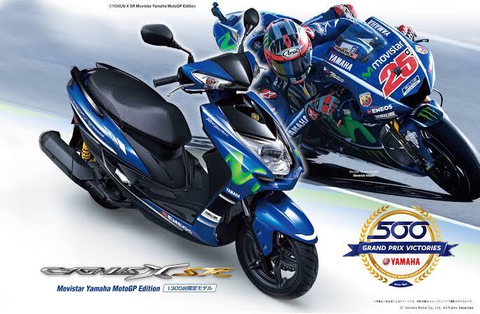 Kenapa Sih Harga Motor Dengan Livery MotoGp Lebih Mahal?