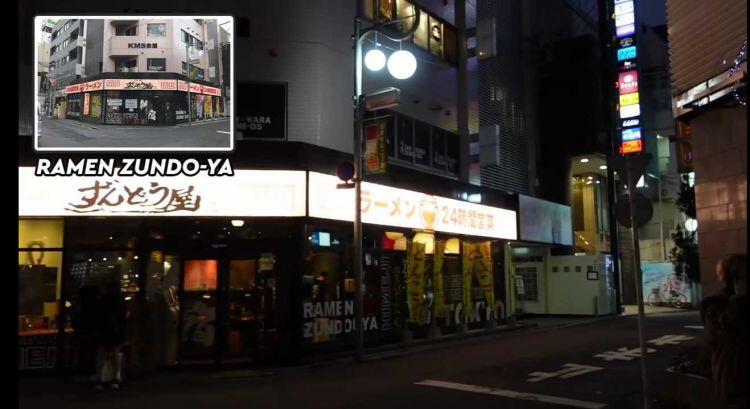 Yuk, Jelajahi Red Light District Kabukicho Bareng Maria Ozawa!