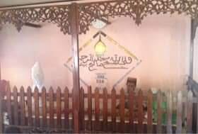 &#91;COC Reg. Banten Kulon&#93; Gunung Santri Santri, Tempat Wisata Religi Terkenal Di Banten