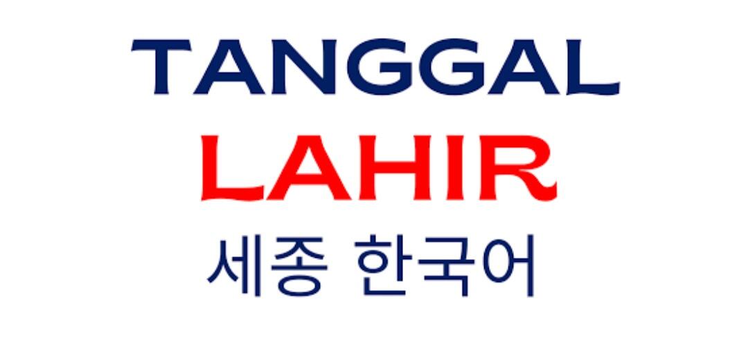 ✓✓✓ Konsultasi Nama dan Tanggal lahir ✓✓✓