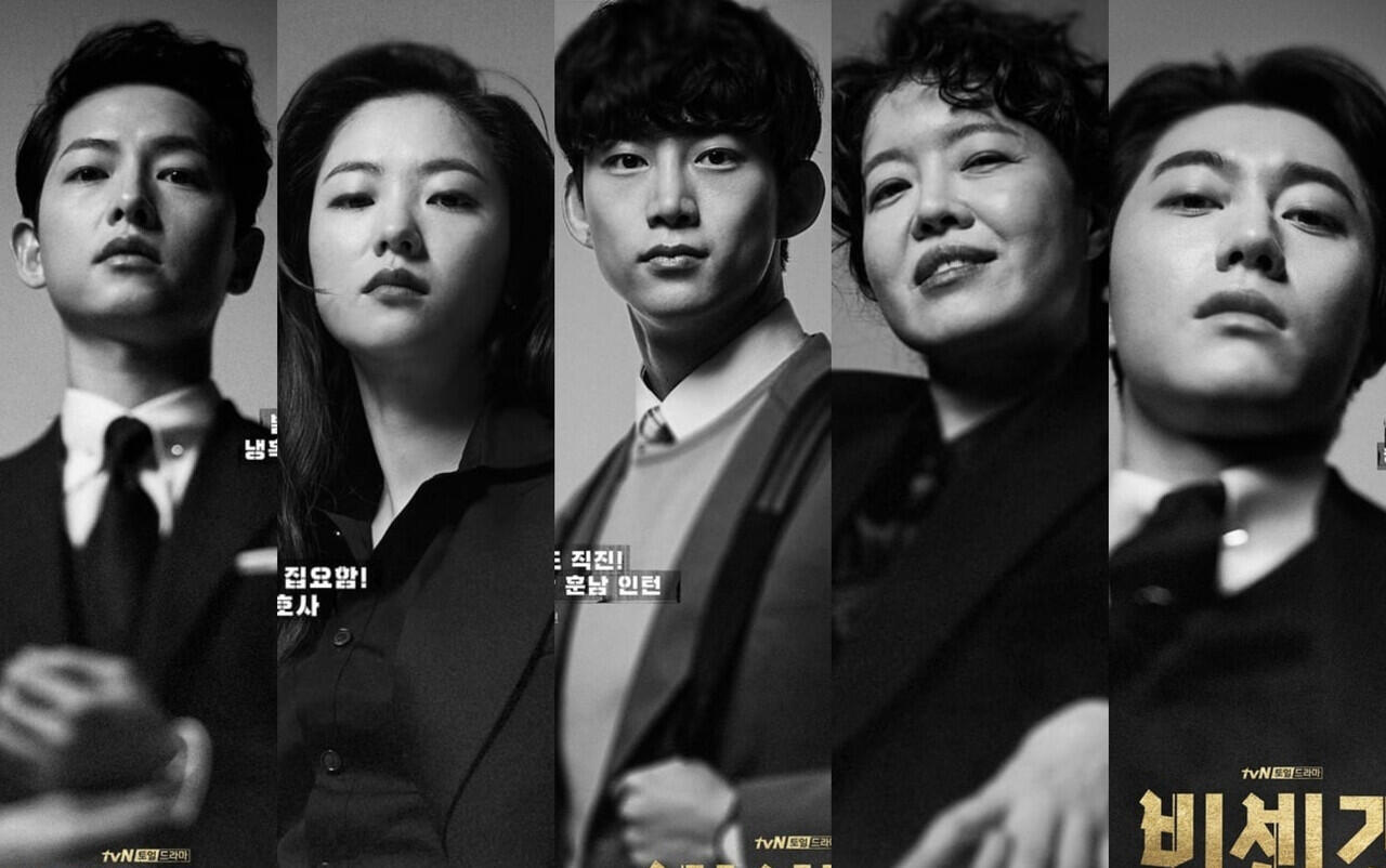 Tampilkan Karakter Utamanya, Drama Song Jong Ki 'Vicenzo' Rilis Poster Terbaru