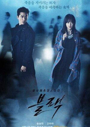 8 Drakor Bergenre Fantasi, Udah Pada Nonton?