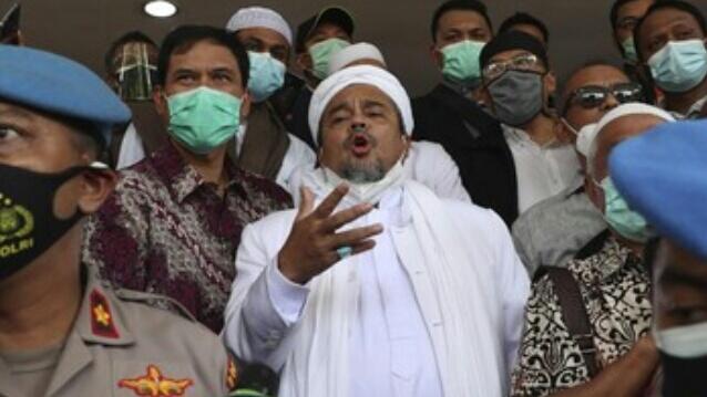 PN Jaksel Jadwalkan Sidang Praperadilan Rizieq 22 Februari