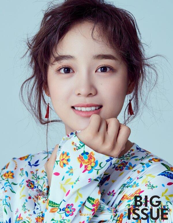 Kata Kim Sejeong Pasca gugudan Bubar