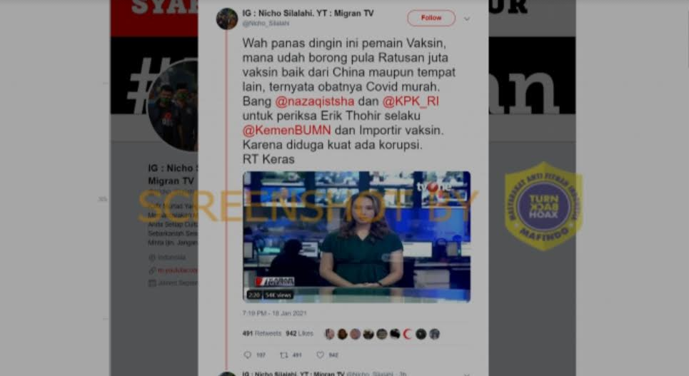 Obat Dexamethasone Lebih Murah dari Vaksin COVID-19