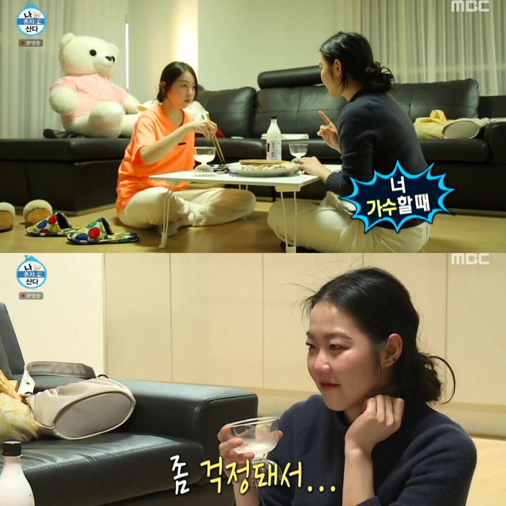 Ahn So Hee Menangis Saat Ceritakan Peran Dobel sang Kakak di Keluarganya