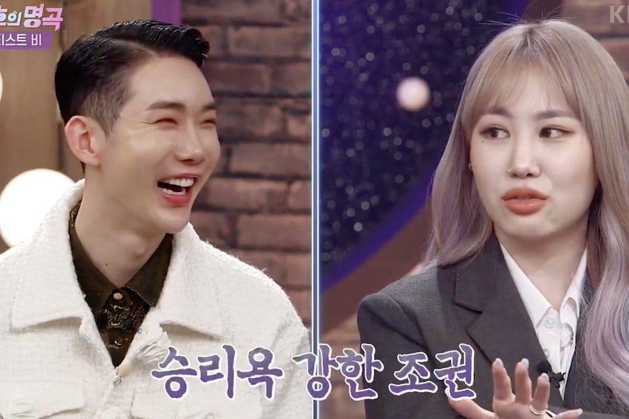 Jamie Blak-blakan, Jo Kwon 2AM Jadi Senior yang Paling Ditakuti di JYP Entertainment