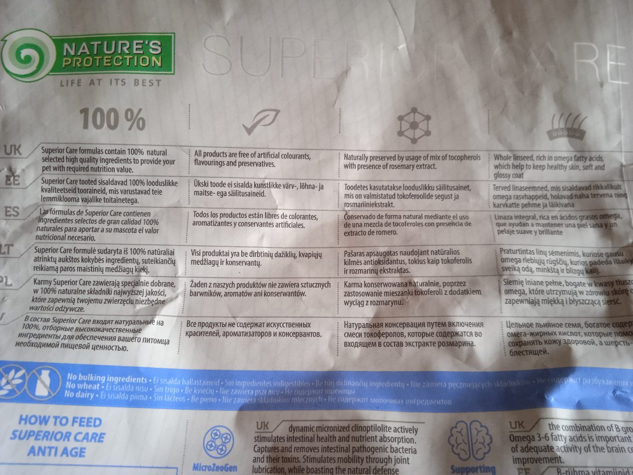 Review Nature's Protections Superior Care Anti Age 3+