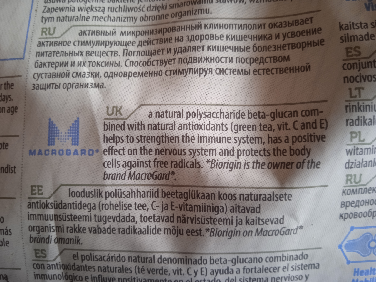 Review Nature's Protections Superior Care Anti Age 3+