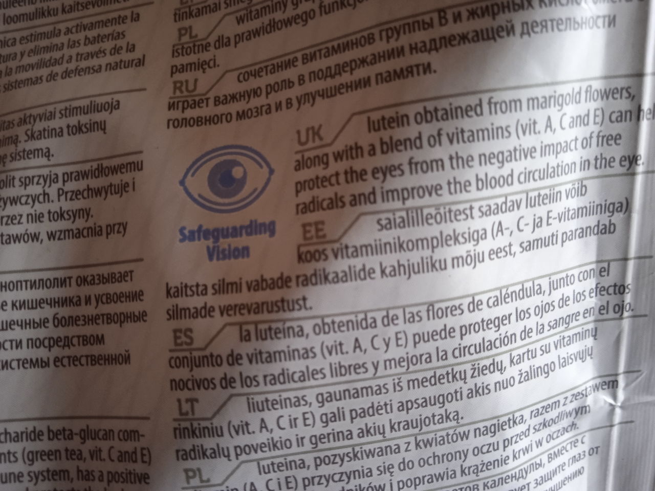 Review Nature's Protections Superior Care Anti Age 3+