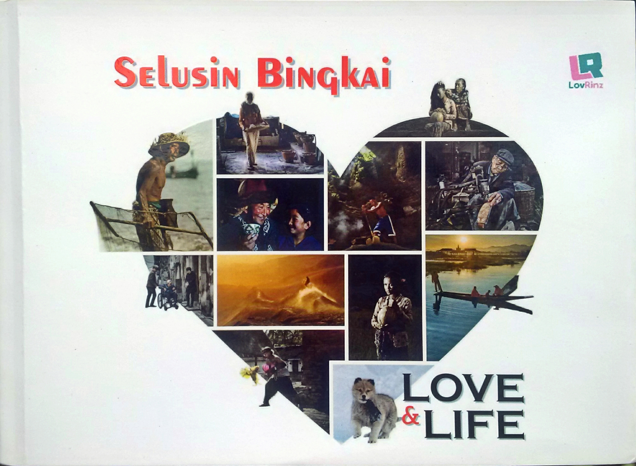 Selusin Bingkai - Love & Life