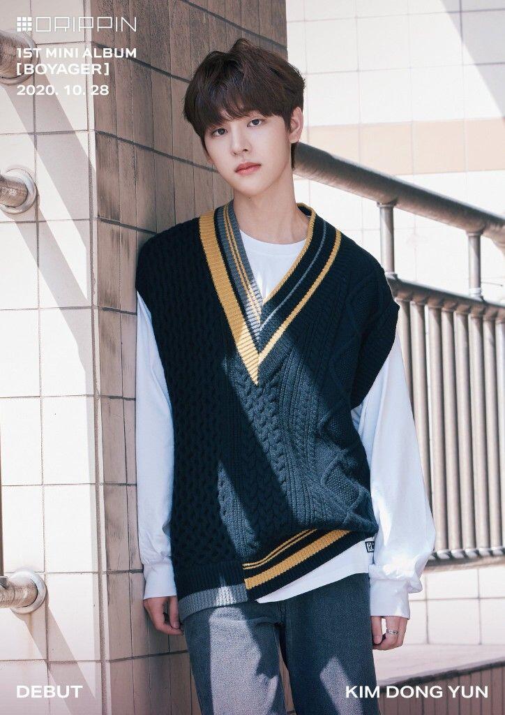 Dongyun 'DRIPPIN' Bisa Jadi Trainee Woollim karena Staf yang Bosan Saat Libur Chuseok