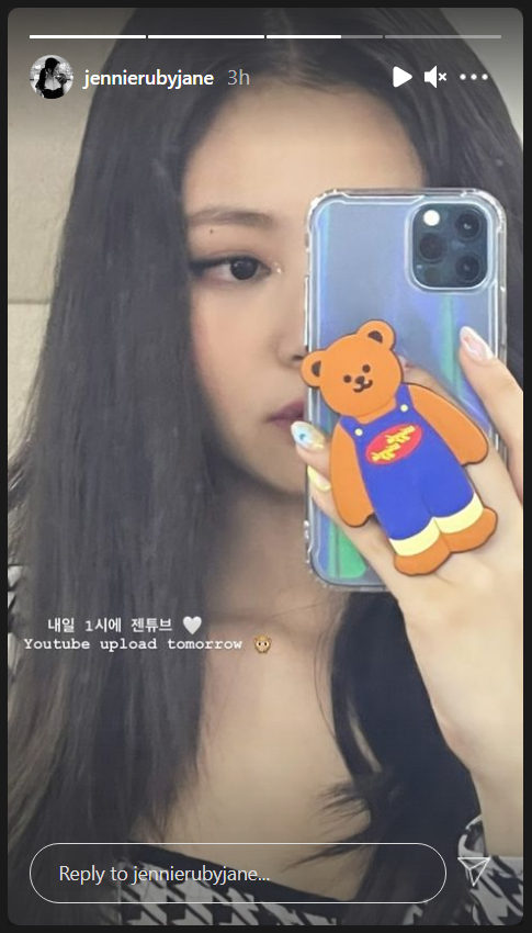 Jennie ‘BLACKPINK’ Unggah Video Baru di Channel Youtubenya!