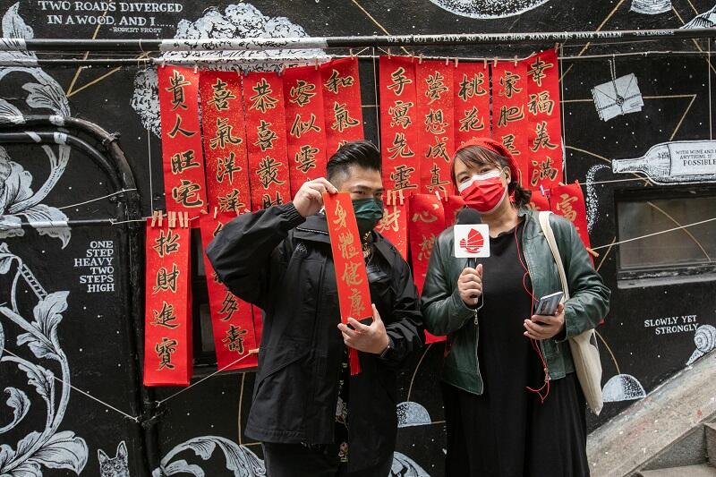Hong Kong Tourism Board Tingkatkan Pemulihan Pariwisata Lewat “Hong Kong Super Fans”