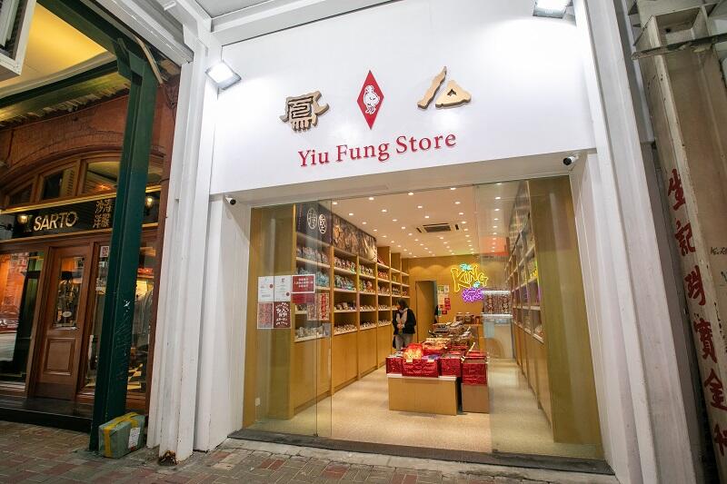 Hong Kong Tourism Board Tingkatkan Pemulihan Pariwisata Lewat “Hong Kong Super Fans”