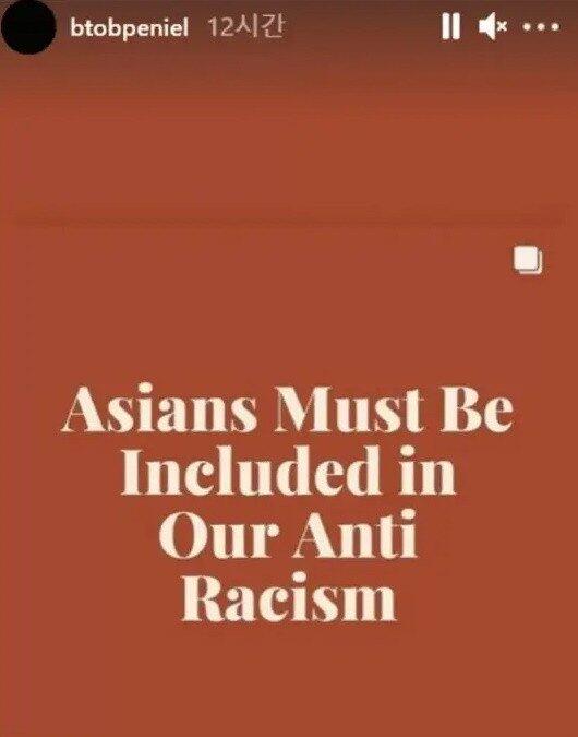 Peniel BTOB Ikut Angkat Bicara Soal Isu Rasisme Asian-American yang Memanas