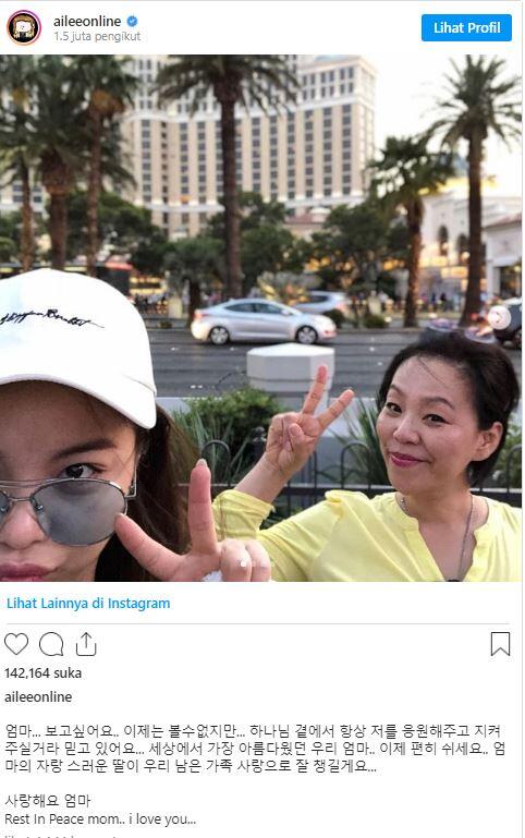 Kabar Duka, Ailee Kabarkan sang Ibu Meninggal Dunia