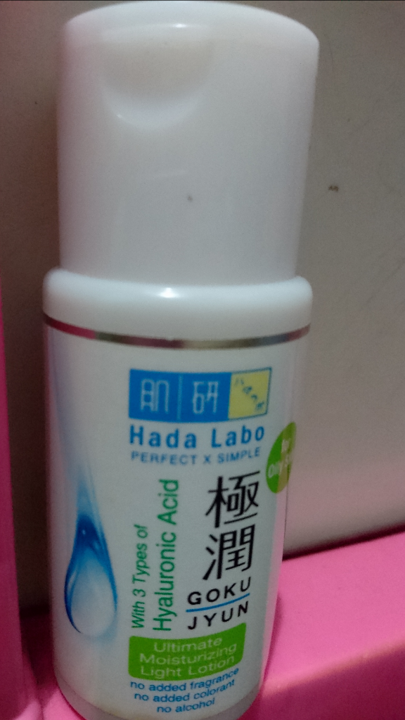 Hada Labo Ultimate Gokujyun Light Lotion, Hydrating Toner Untuk Kulit Berminyak