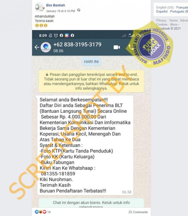 Kementerian Kominfo Buka Pendaftaran BLT Sebesar Rp 4 Juta