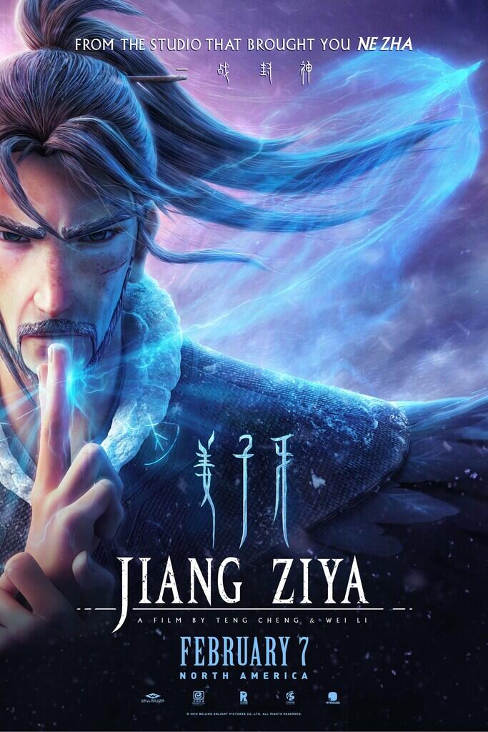 JASA ISI FILM Blu-ray QUALITY