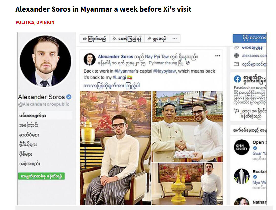 Nekat, Menlu Retno akan Berkunjung ke Myanmar Di Tengah Konflik Kudeta