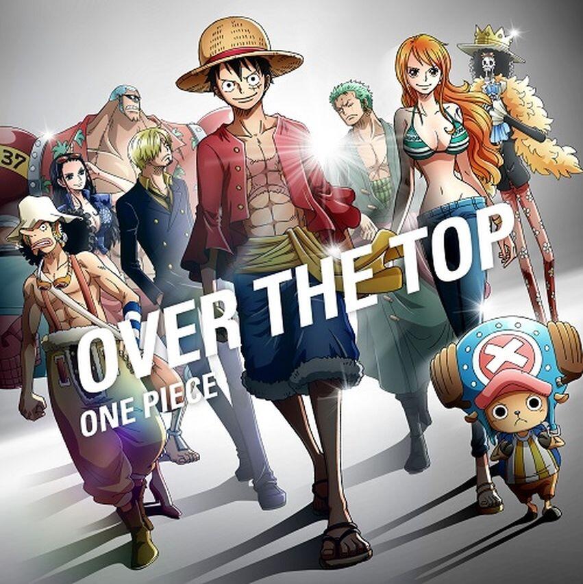 [Lirik &amp; Terjemahan] Hiroshi Kitadani - Over The Top : One Piece Ending 22