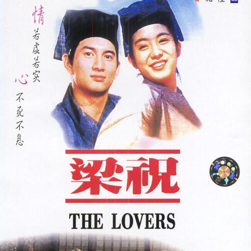 Ingin Kisah Cinta Seperti Film Legendaris Ini....Think Again Gansis!.