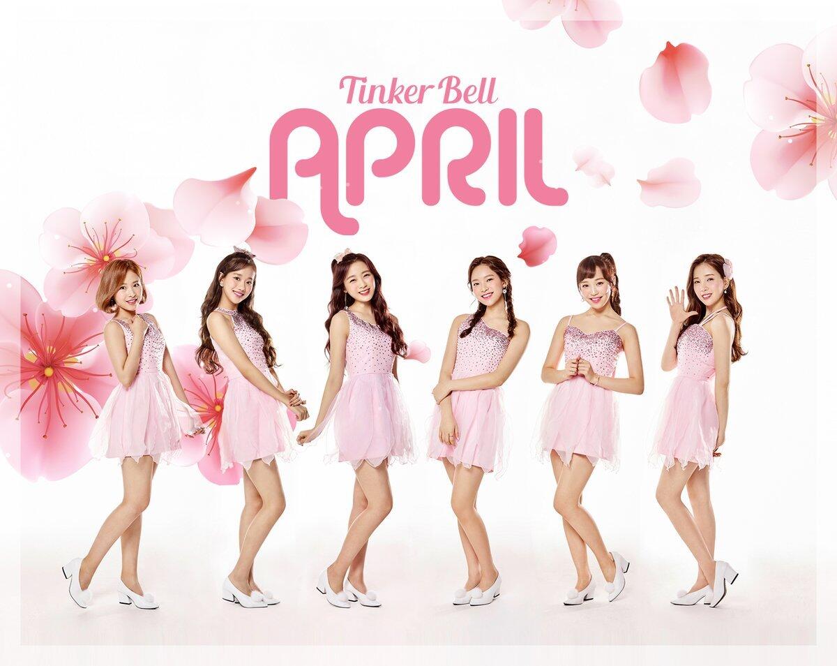 DSP Media Kembali Unggah Pernyataan Lanjutan Terkait APRIL