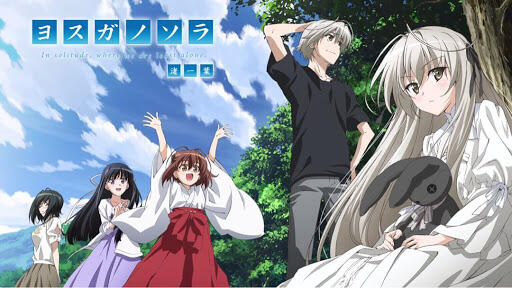 5 Anime Ter-laknat , pokoknya jangan ditonton !!!