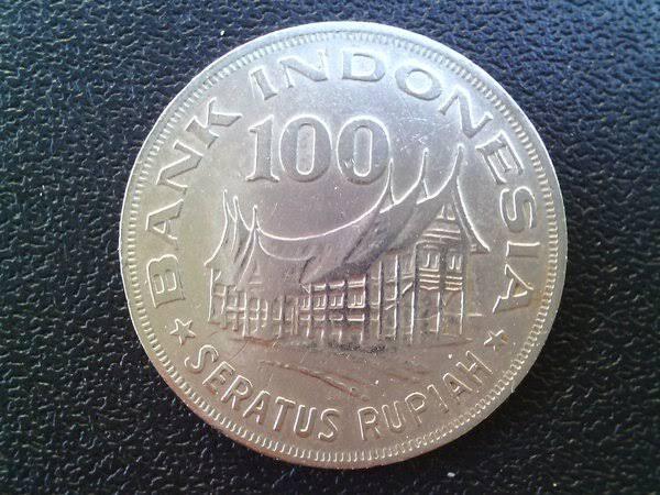 Memori Uang Koin 100 Rupiah 1978.