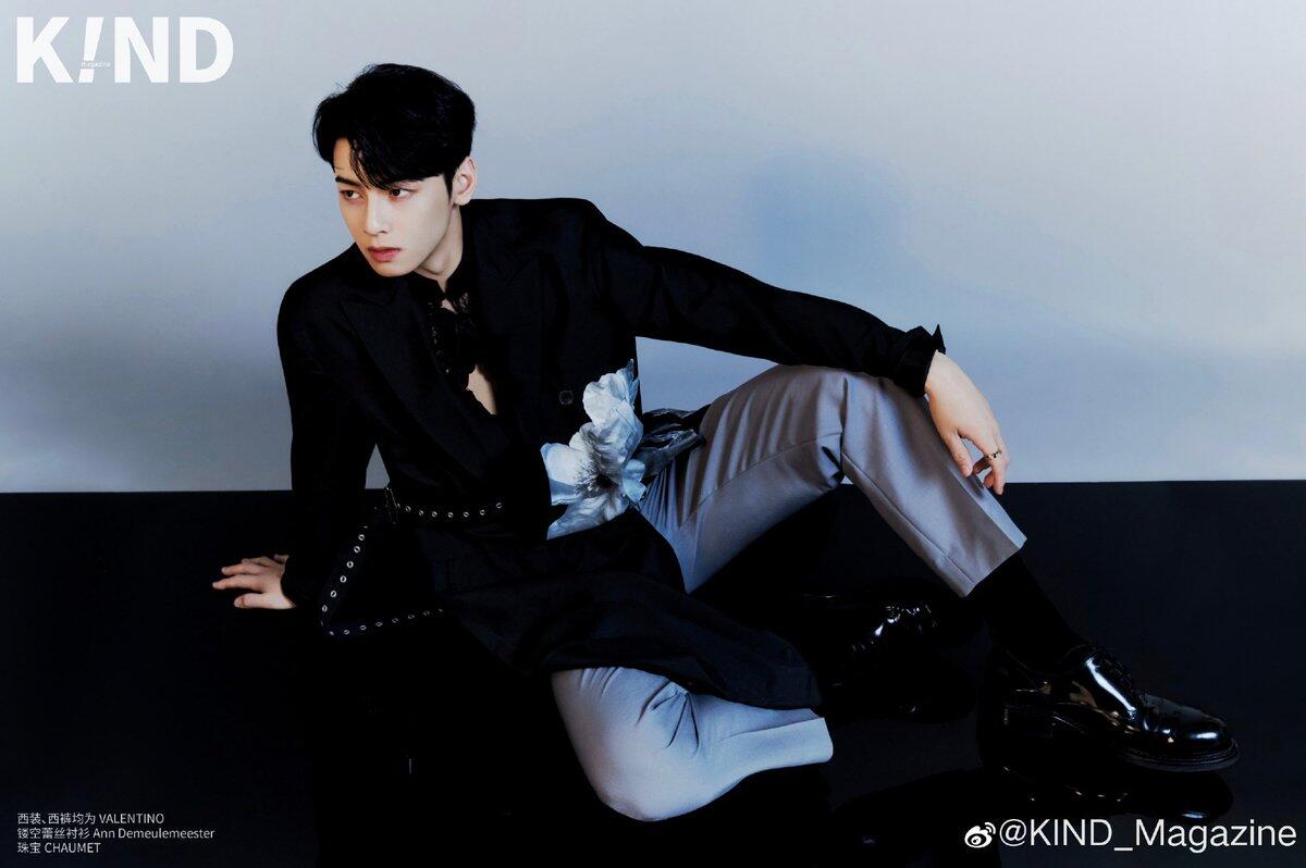 Cha Eun Woo Tengah Pertimbangkan Naskah Drama OCN!