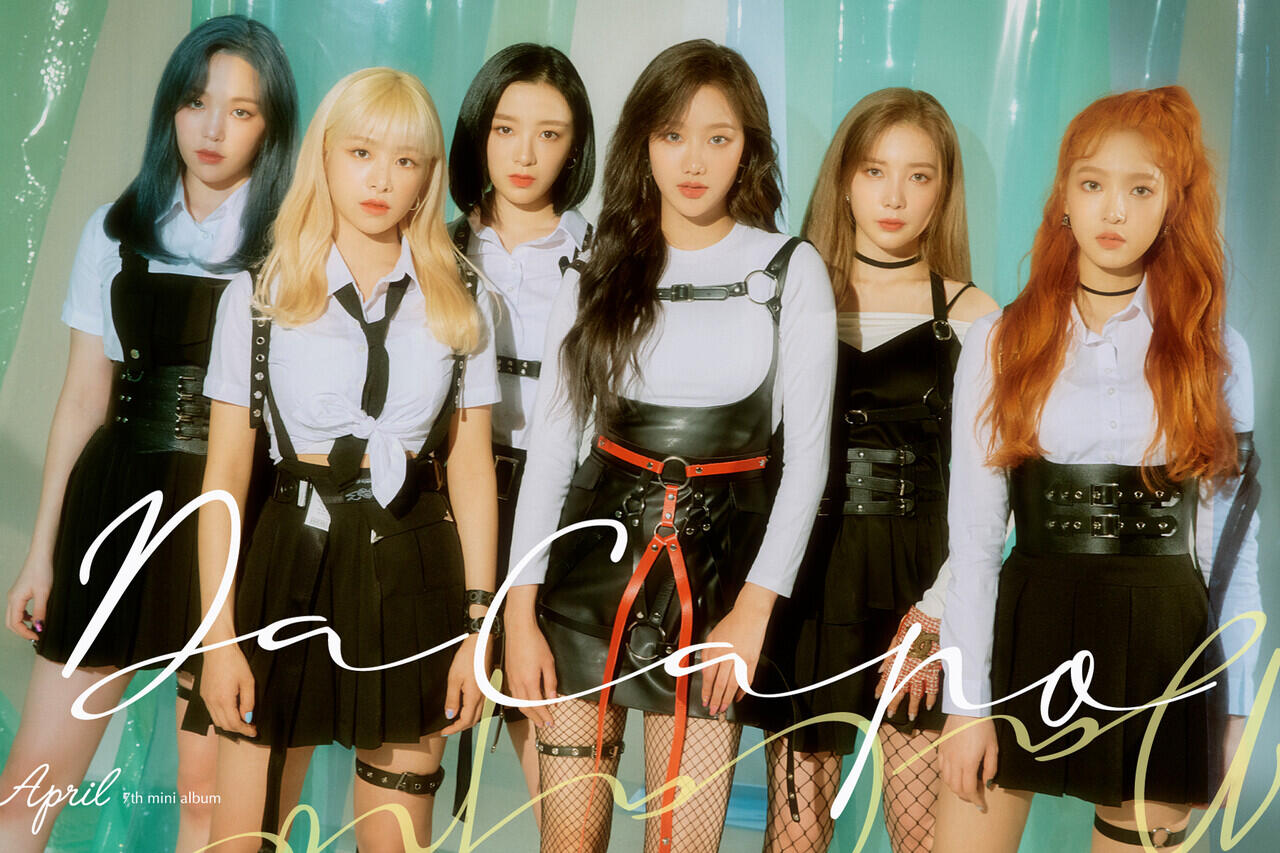 Mantan Staff DSP Media Unggah Klarifikasi untuk Rumor Bullying APRIL