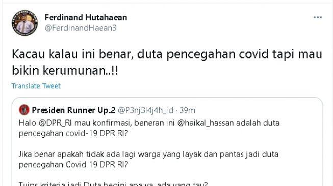 Tanggapi Poster Sebut Haikal Hassan Duta Covid, Ferdinand Hutahaean: Kacau!