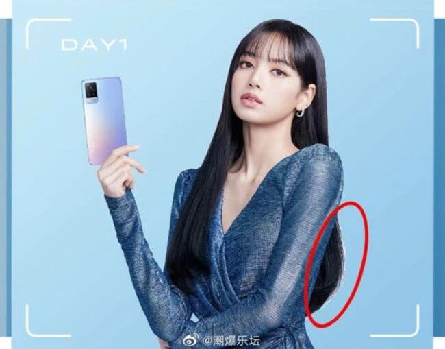 Dianggap Kurang Mendukung Lisa 'Blackpink', YG Entertainment Diprotes Fans