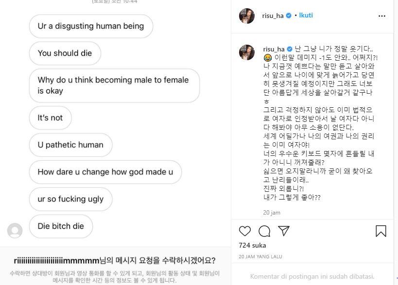 Idol Transgender Pertama, Harisu Beri Jawaban Menohok untuk Komentar Pedas Netizen