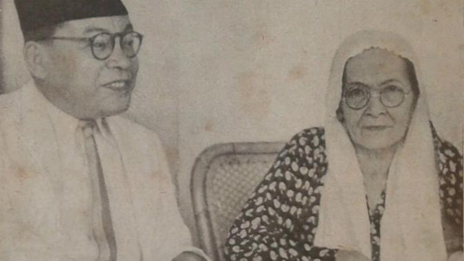 Mohammad Athar, Nama Founding Father Indonesia Yang Jarang Muncul