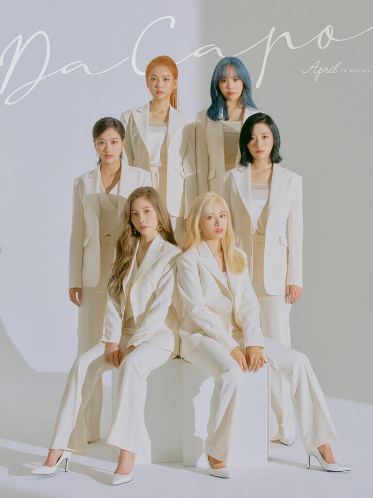 Girl Group APRIL Dituduh Berperilaku Kasar Oleh Tetangga Mereka di Apartemen
